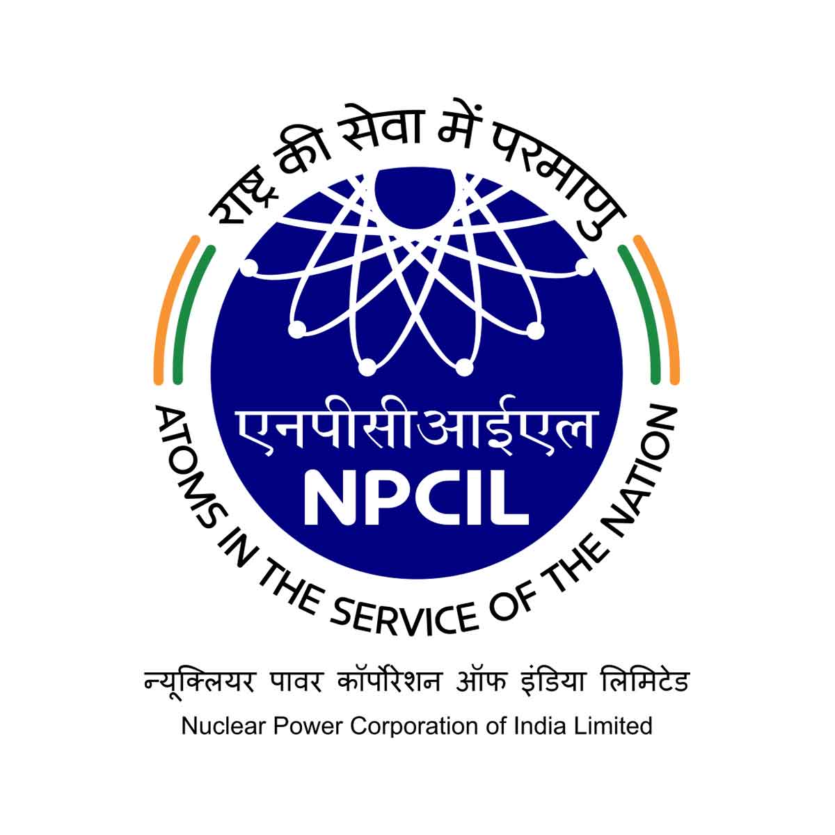 Npcil Civil Recruitment - The Nuclear Power Corporation Of India Limited Job Vacancies