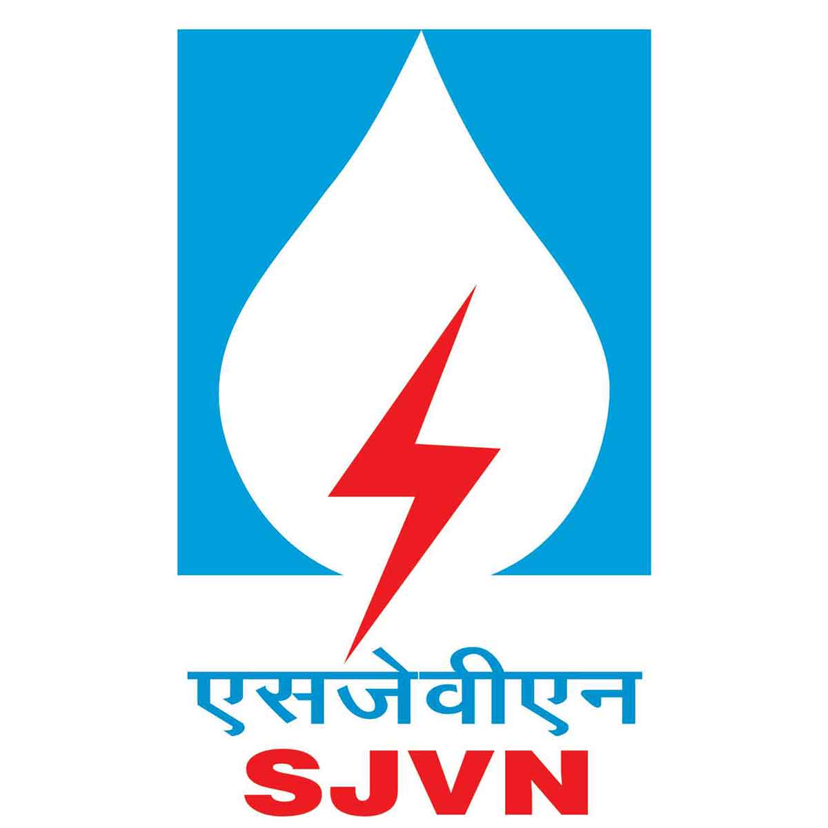 Sjvn Electrical Field Engineer Recruitment - Satluj Jal Vidyut Nigam Job Vacancies