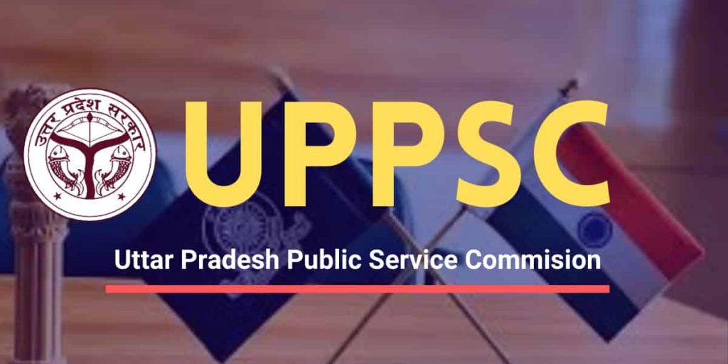 Uppsc Principal Recruitment - Uttar Pradesh Public Service Commission Job Vacancies