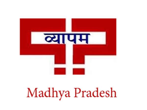 Vyapam Jail Prahari Recruitment - The Madhya Pradesh Professional Examination Board Job Vacancies